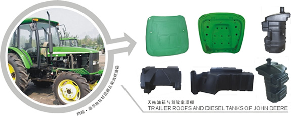Rotomolding fuel tanks/Cab roof of Deere trailers