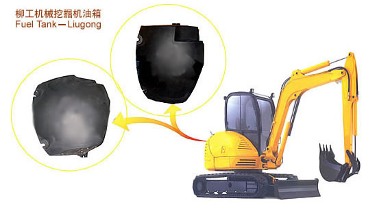 Engineering-Machinery-Rotational-Oil-Box