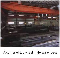 A corner of tool-steel plate warehouse